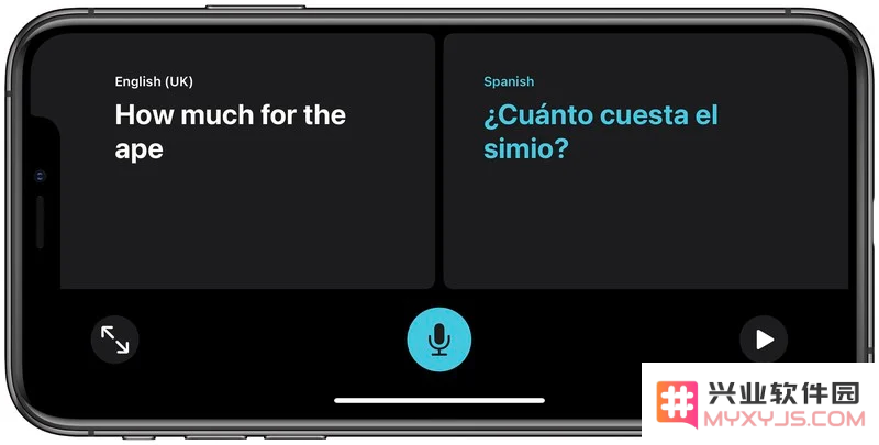 iOS 14 教程：如何在「翻译」应用中使用对话模式实现实时翻译？