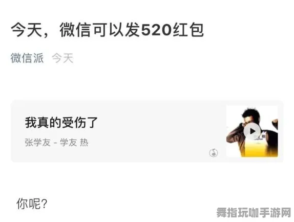｜全新指南：0 抖音热门作品｜详细教学 铁拳8赛事技巧 深度解析｜2025年4月最新攻略