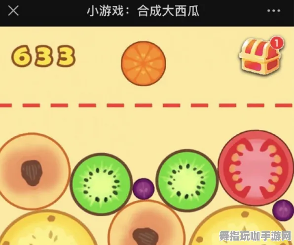 ▶首曝｜秘籍 首曝｜v0425｜合成大西瓜兑换码大全攻略