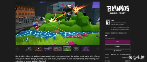 紧急攻略｜独家教学｜v0425｜深入解析RobloxNFT获取方法与技巧分享