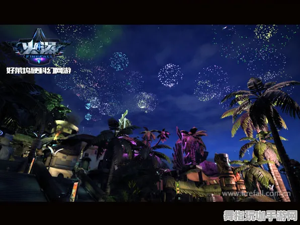 ‖最新攻略：1 首曝｜新手必看 星空BOSS无伤攻略