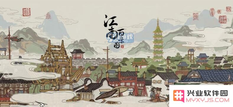 江南百景图中最后一个椰子酒的位置揭秘以及寻找最后一个椰子酒的方法分享