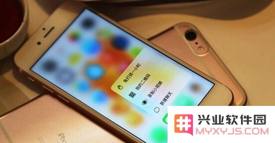 是否值得升级至iOS 14 Beta 4？令人兴奋的3D Touch功能终于回归了