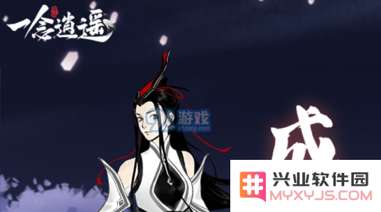 一念逍遥中如何获取升星石的详细攻略与方法分享