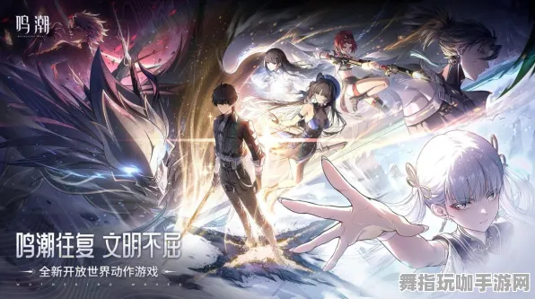 ·实测｜套路 鸣潮世界BOSS 爆款｜2025年04月攻略