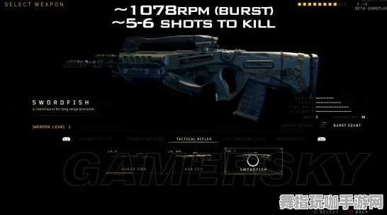 ｜2025｜全新指南 使命召唤击杀热图首次曝光｜v0425｜枪械统计：94米有效射程深度解析与攻略