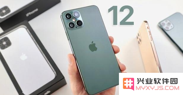 iPhone 12的价格是多少？其是否使用了2.5D曲面屏幕设计？