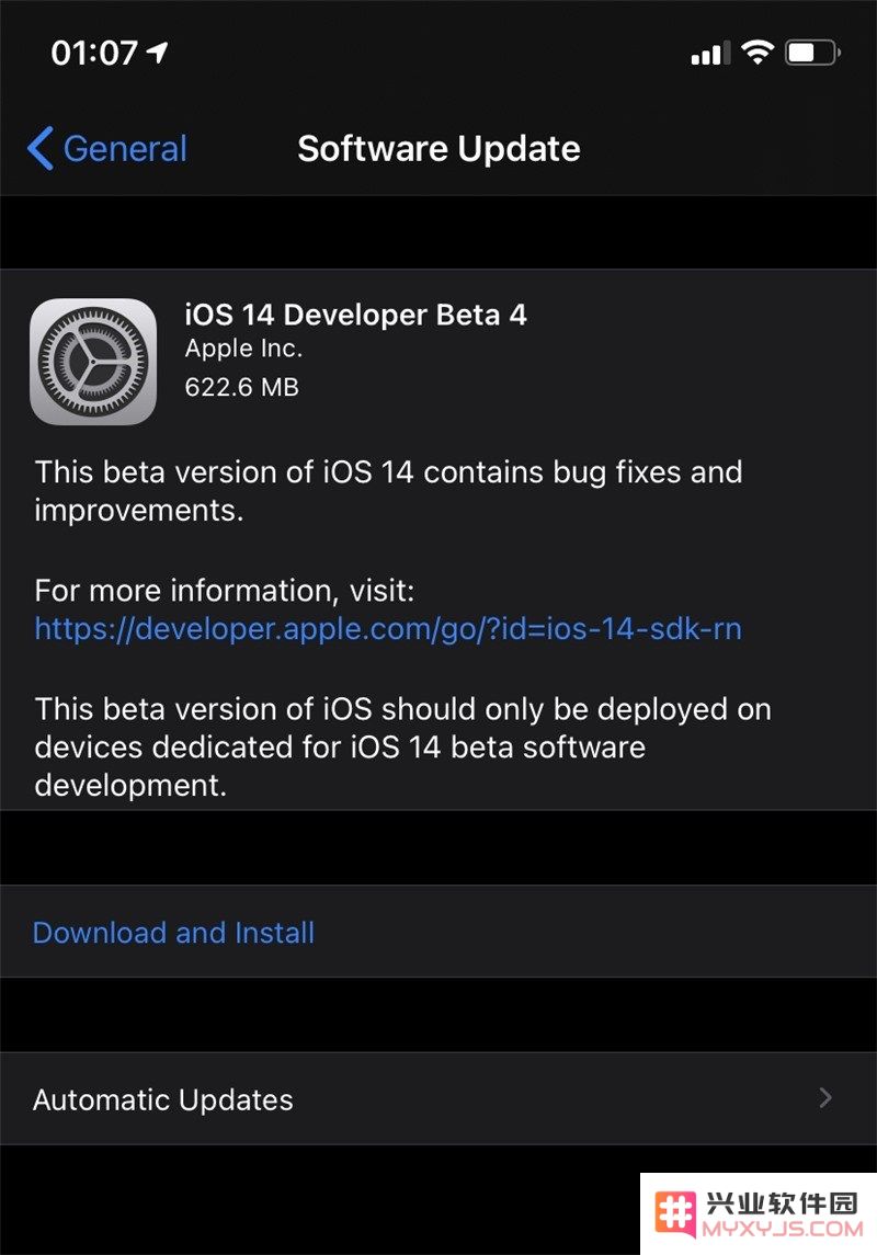 iOS 14 Beta 4版本更新了哪些主要功能和改进？用户如何安全地升级到iOS 14 Beta 4版本？