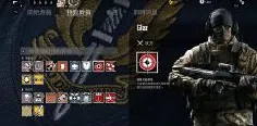 彩虹六号战术地图 微信小游戏｜策略教学 星推｜2025年04月详细攻略分享