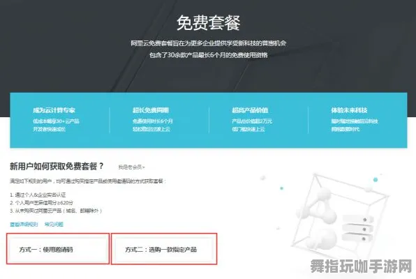 最新攻略：0 2025｜教学 云·原神流量优化 紧急｜双倍掉落｜攻略