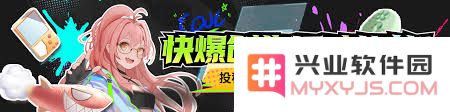 皇后成长计划2青楼艺妓的最终结局如何实现与攻略分享