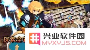 全面解析泽诺尼亚传奇5存档攻略，助力你提升原创游戏体验与旅程