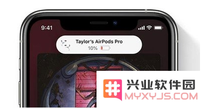 iOS 14 AirPods 新功能预览：空间音频、自动设备切换，低电量通知……