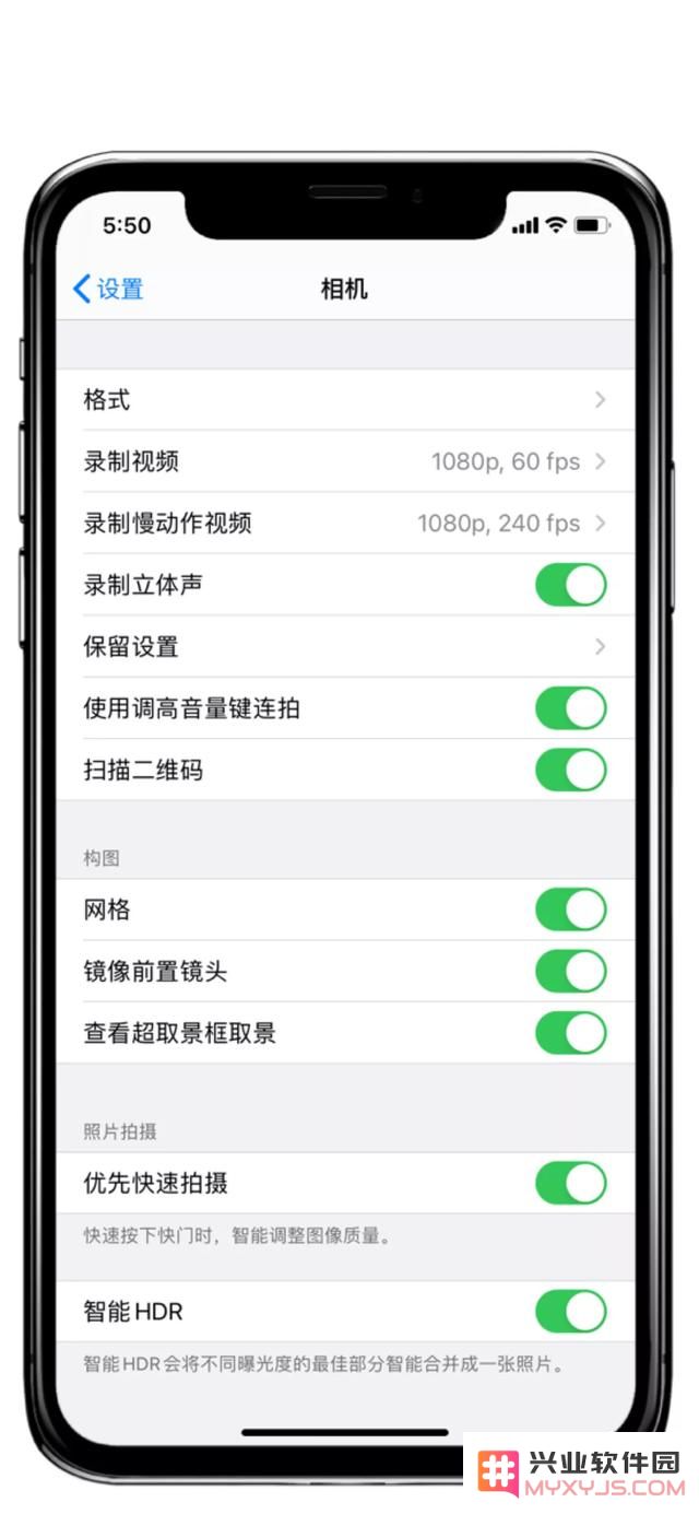 iOS14相机功能有哪些升级？升iOS14后拍照更好了吗？