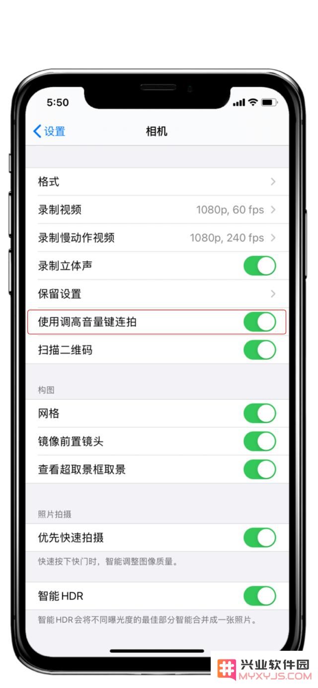 iOS14相机功能有哪些升级？升iOS14后拍照更好了吗？