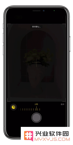 iOS14相机功能有哪些升级？升iOS14后拍照更好了吗？