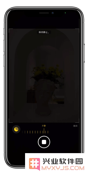 iOS14相机功能有哪些升级？升iOS14后拍照更好了吗？
