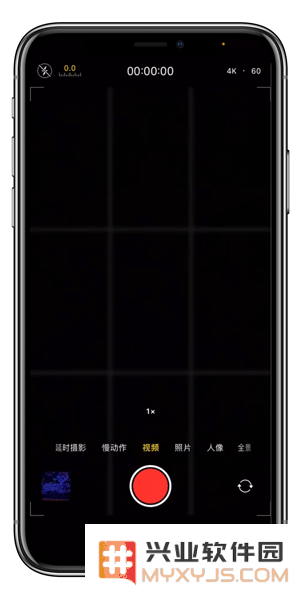 iOS14相机功能有哪些升级？升iOS14后拍照更好了吗？