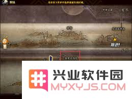 探索异次元裂缝的地理位置及其分布地区的详细分析与研究