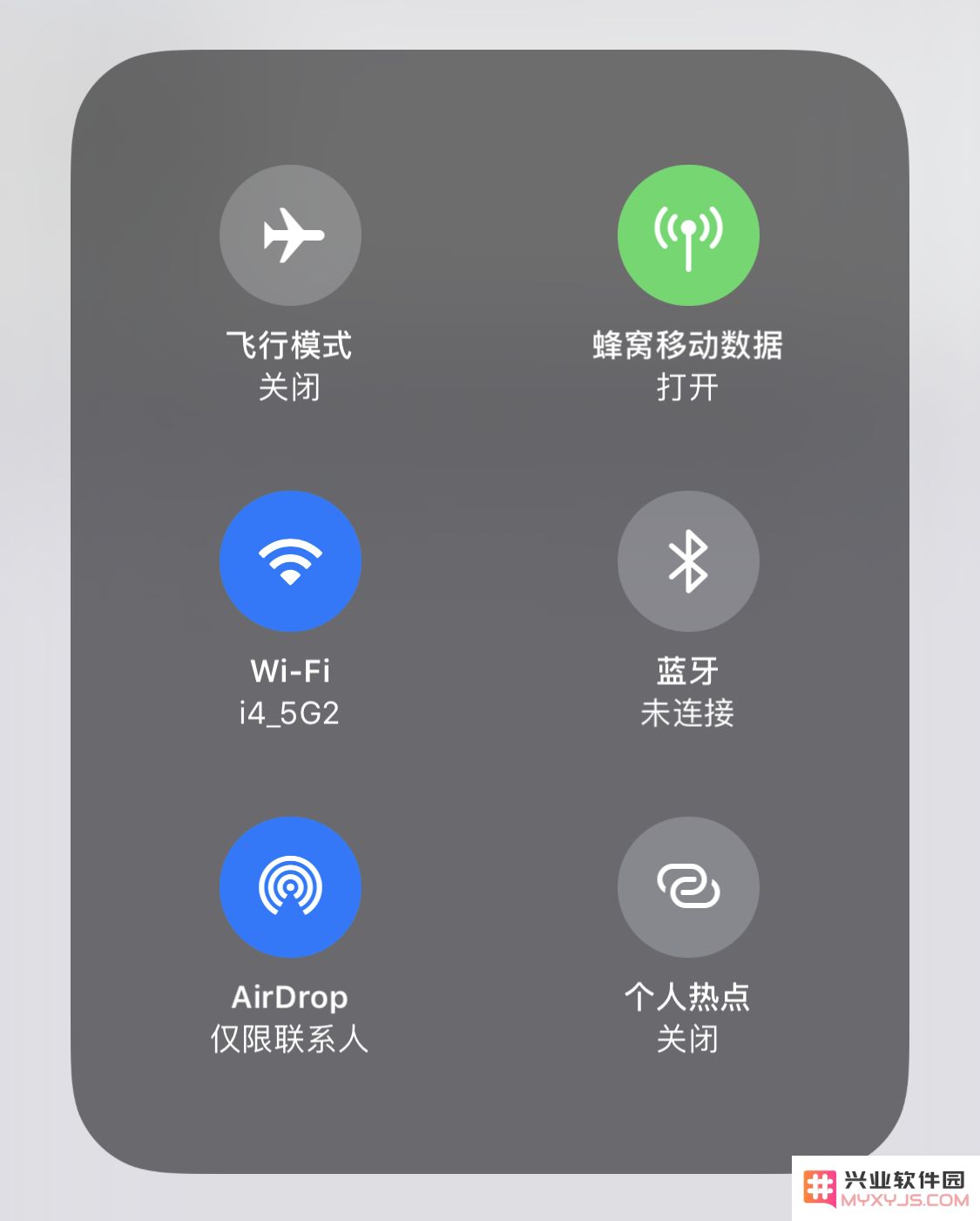 iOS 设备“隔空投送”功能无法正常使用如何解决？