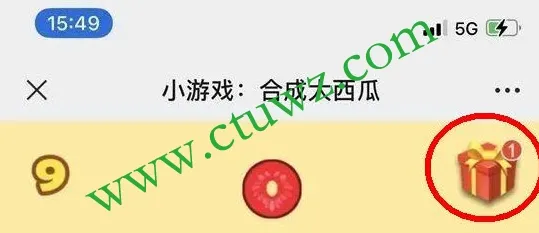 ｜独家｜教学 合成大西瓜兑换码大全 速攻｜2025年04月攻略