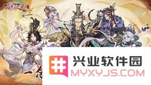 逍遥九重天妖族最强阵容组合与搭配指南，助你轻松应对各种挑战