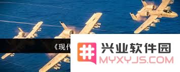 现代战舰TMF155的综合性能评测及其在海战中的应用前景如何