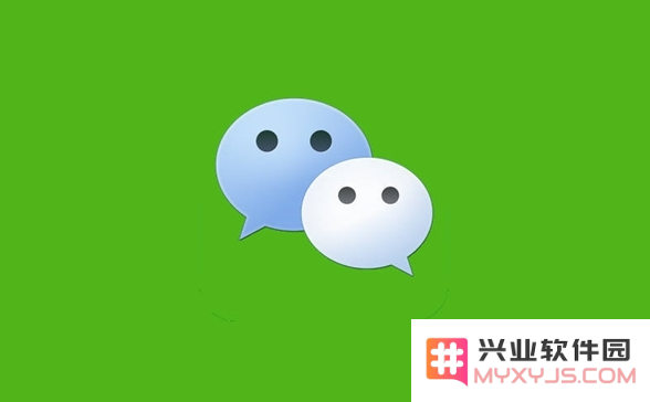 如果苹果真的实施全面封杀微信，果粉们究竟是会舍弃心爱的iPhone，还是愿意放弃使用微信社交软件呢？