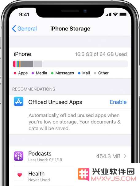 如何解决在iPhone卸载应用后存储空间未增加的问题，确保设备空间得以释放