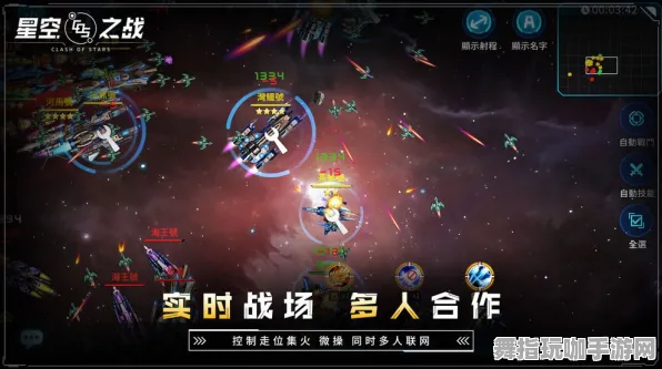 独家揭秘｜0星空BOSS无伤挑战攻略：最新实战技巧曝光，轻松应对强敌