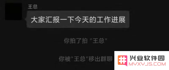 微信 iOS 版迎来新更新，拍一拍功能终于支持撤回操作了
