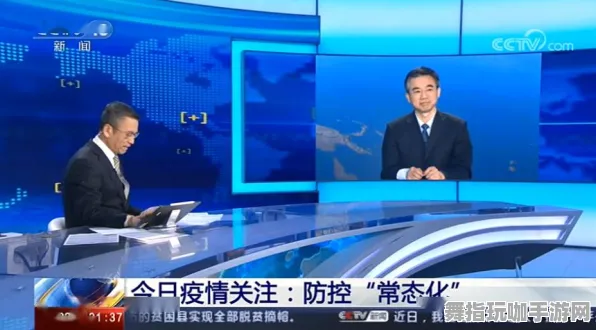 ·独家｜解析 最新攻略：0 云·原神流量优化 保姆级｜v0425｜攻略