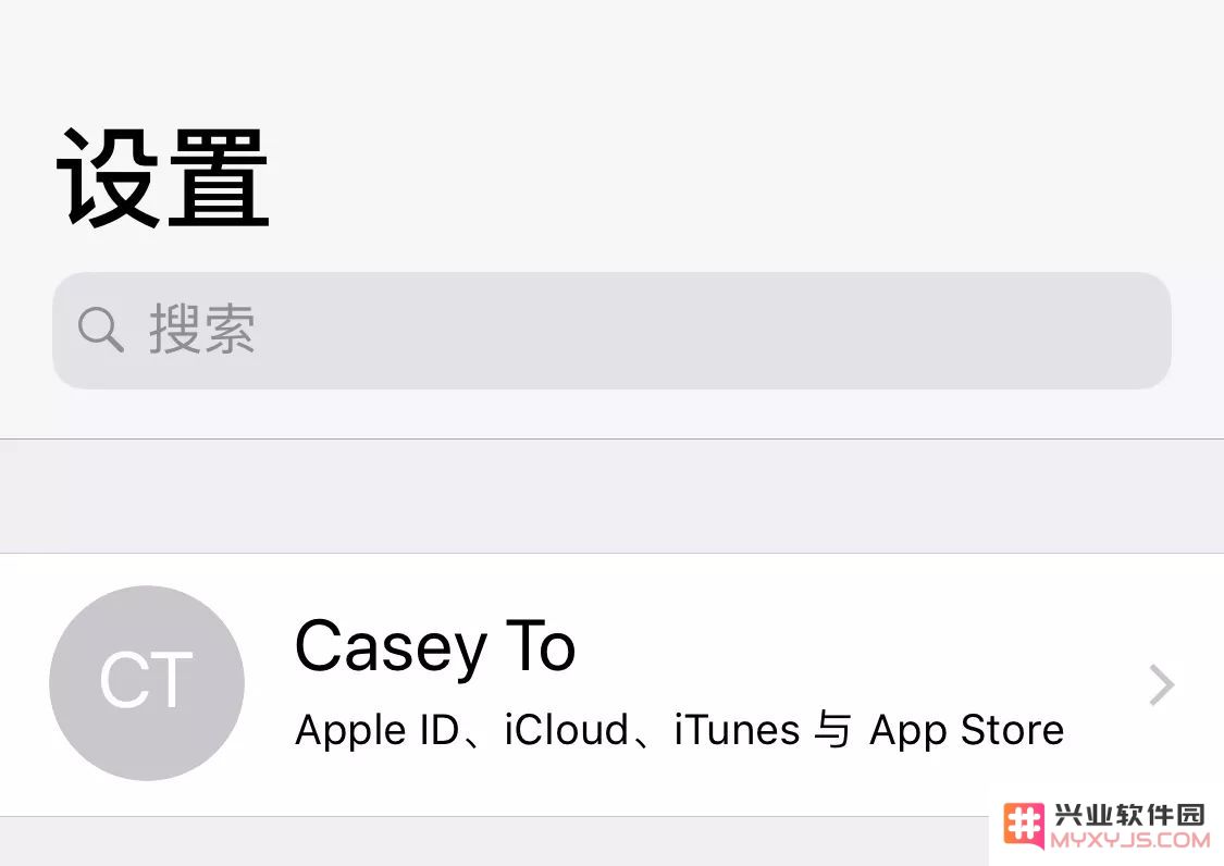 如何为 iPhone、AirPods、Apple Watch 更改设备名称或用户名？
