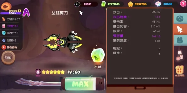 ｜全面解读：拳皇15目押训练攻略，助你轻松打出抖音热门爆款技巧