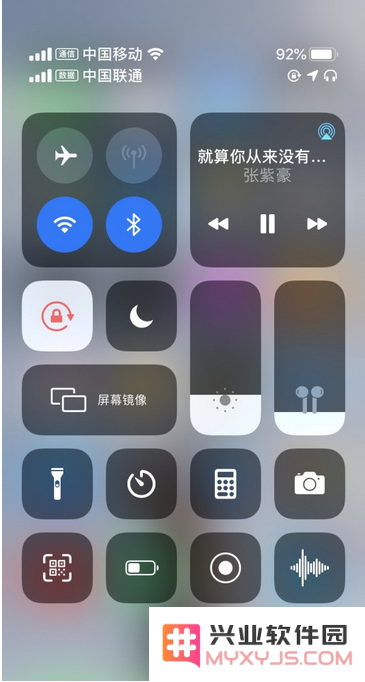 iPhone11无法显示运营商信息该如何解决？快速学习iPhone11的运营商设置方法