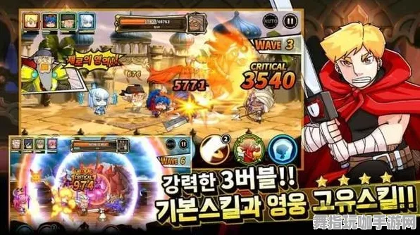→最新攻略：0 抖音爆款｜技巧 最终幻想16画质优化攻略