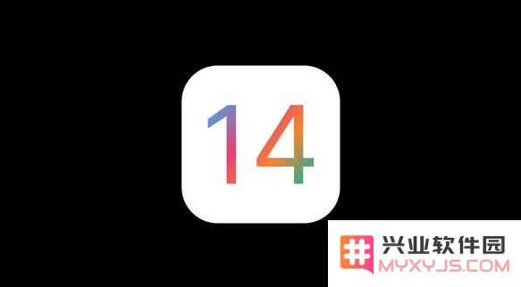 苹果旧型号是否值得升级至iOS14版本？需要考虑哪些重要因素？