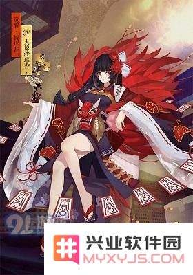 阴阳师斗技中拉条阵容的克制技巧与攻略分享，助你轻松应对对手的阵容组合