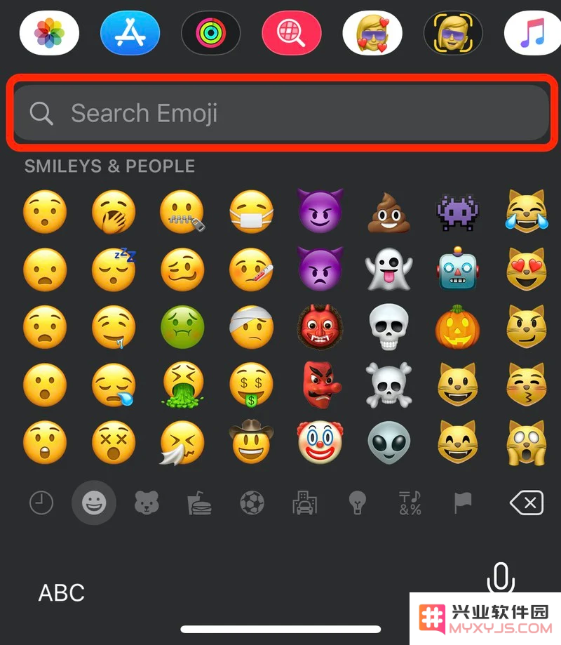 iOS 14 教程：如何在 iPhone 上搜索表情符号？