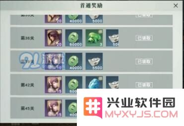 如何在《秦时明月》游戏中顺利完成各种诸子任务的方法与策略分享