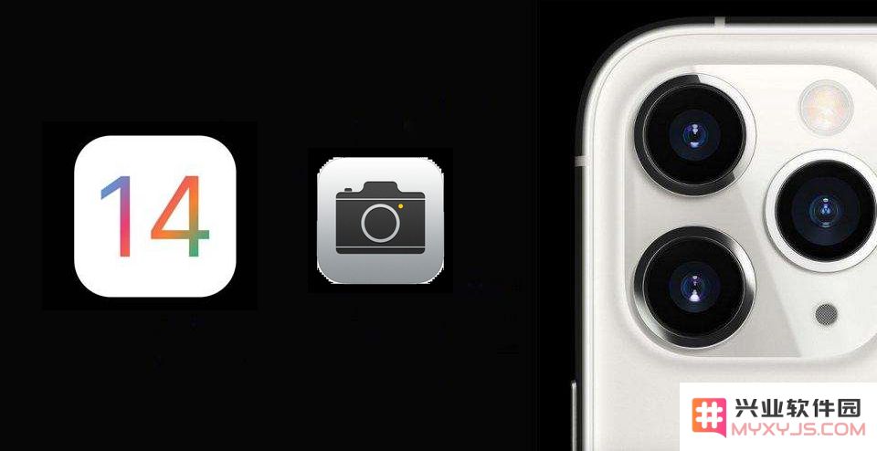 iOS 14 新增摄影功能详解，全面提升 iPhone 用户的拍照体验和摄影效果