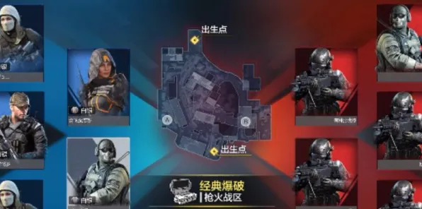 →紧急｜套路 使命召唤经济运营 最新｜电竞赛事｜攻略