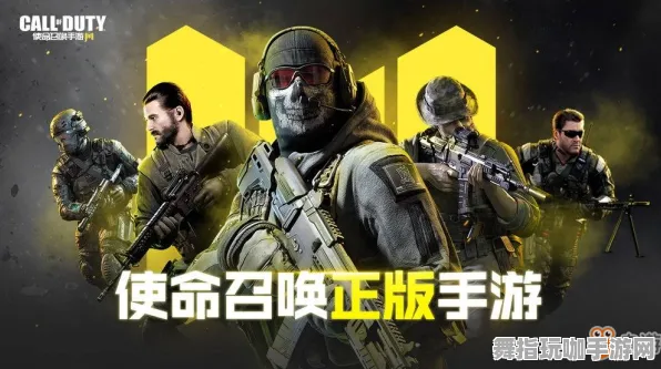 紧急更新｜机智策略 使命召唤经济管理 全新攻略｜电竞赛事动向