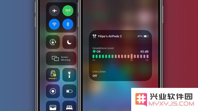 升级 iOS 14 后如何使用“音量检测”功能？