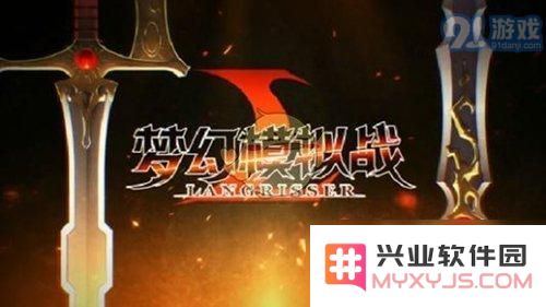 《梦幻模拟战》手游中莉亚娜与蒂亚莉丝优劣势分析及对比评测详细介绍
