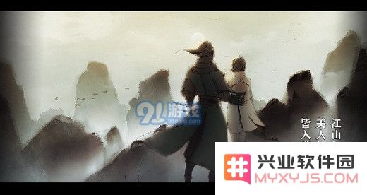 如何在下一站江湖中高效提升医术技能的方法与技巧分享