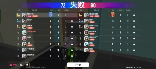 ▶2025｜技巧揭秘｜独家分析｜v0425｜详细攻略大公开，助你轻松上手