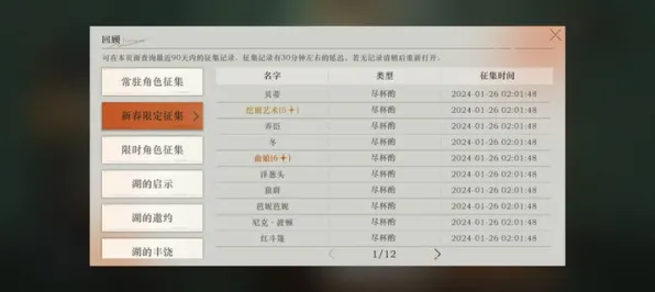 ▶2025｜技巧 独家｜v0425｜攻略