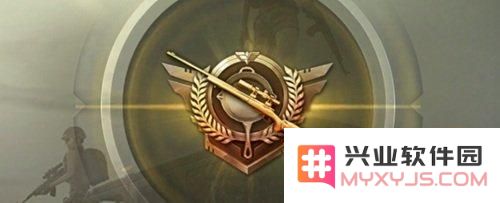 刺激战场S6赛季段位继承详解及结束后段位是否会清零的全面分析