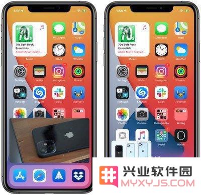 iOS14怎么开启画中画？iOS14画中画使用方法